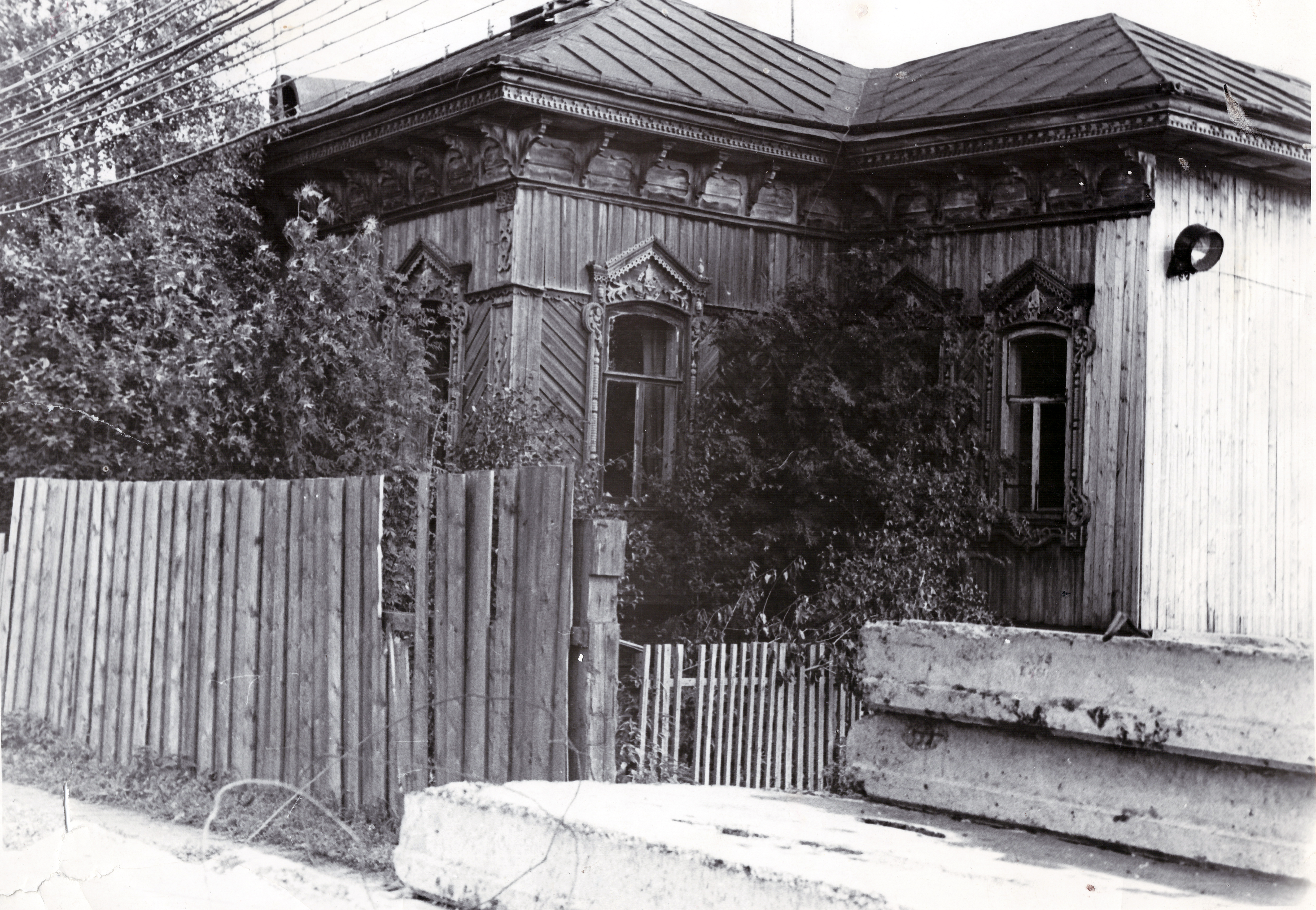 Районная больница 1930 