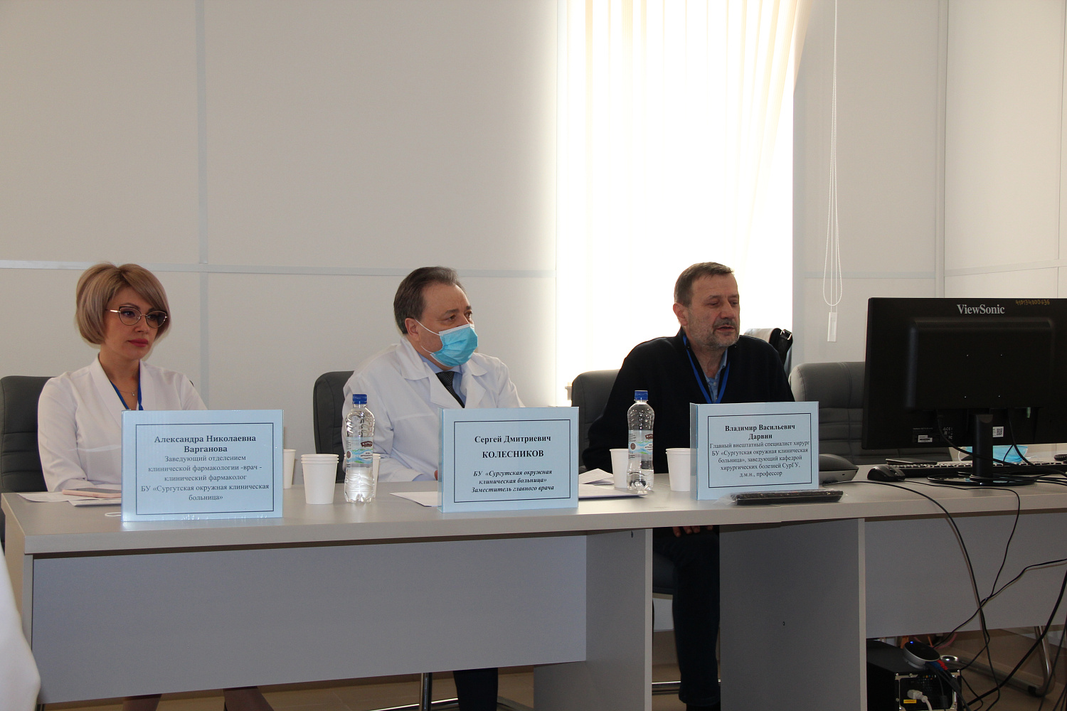 Конференция: «Профилактика венозных тромбоэмболических осложнений в хирургии» в Сургуте