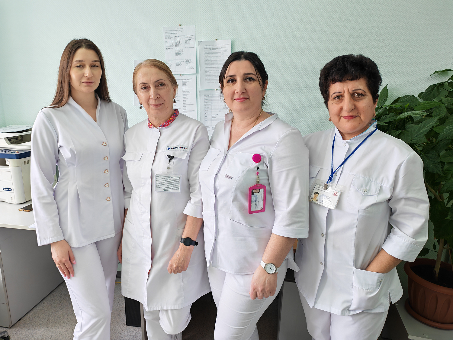 Забота о старшем поколении