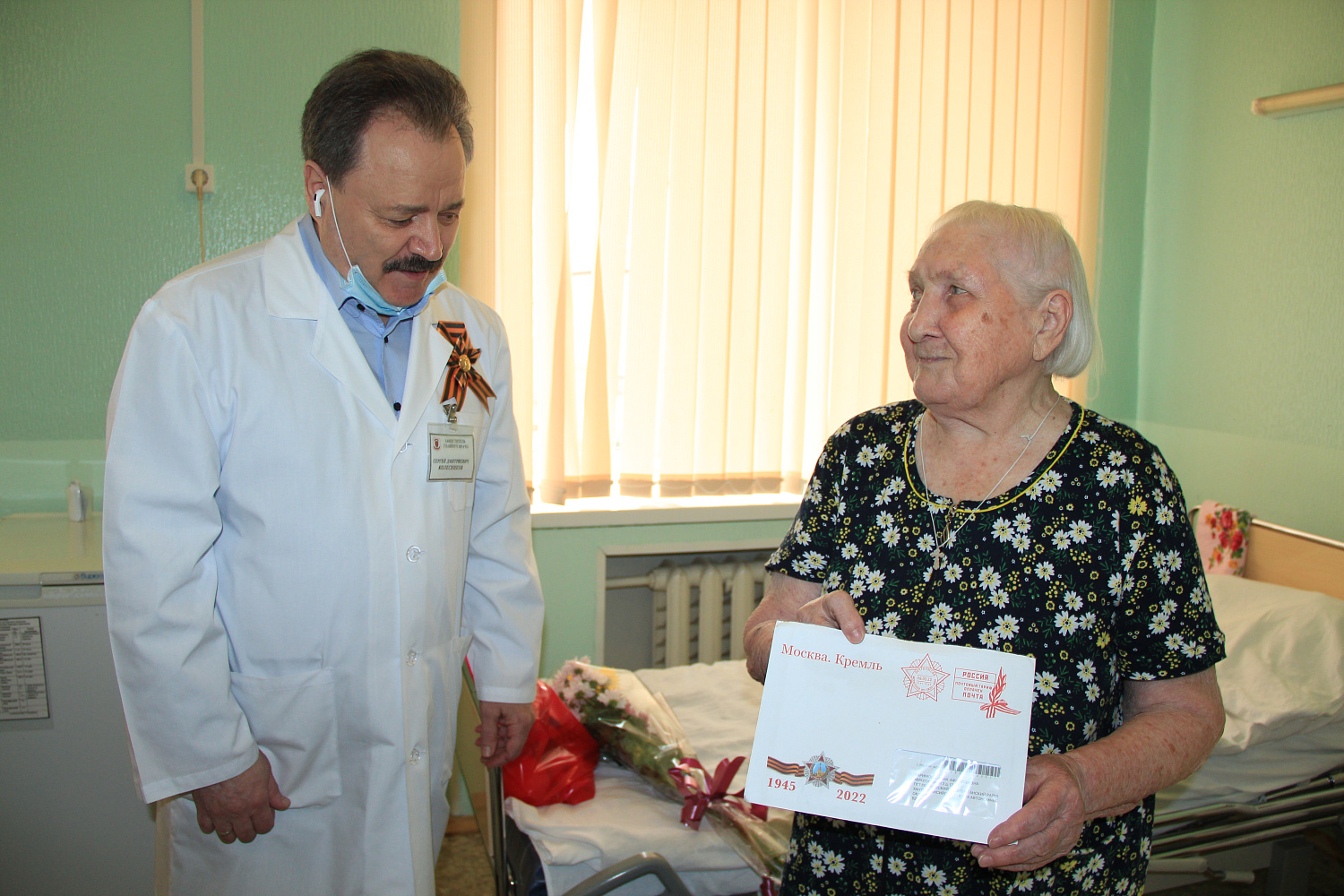 Праздник со слезами на глазах