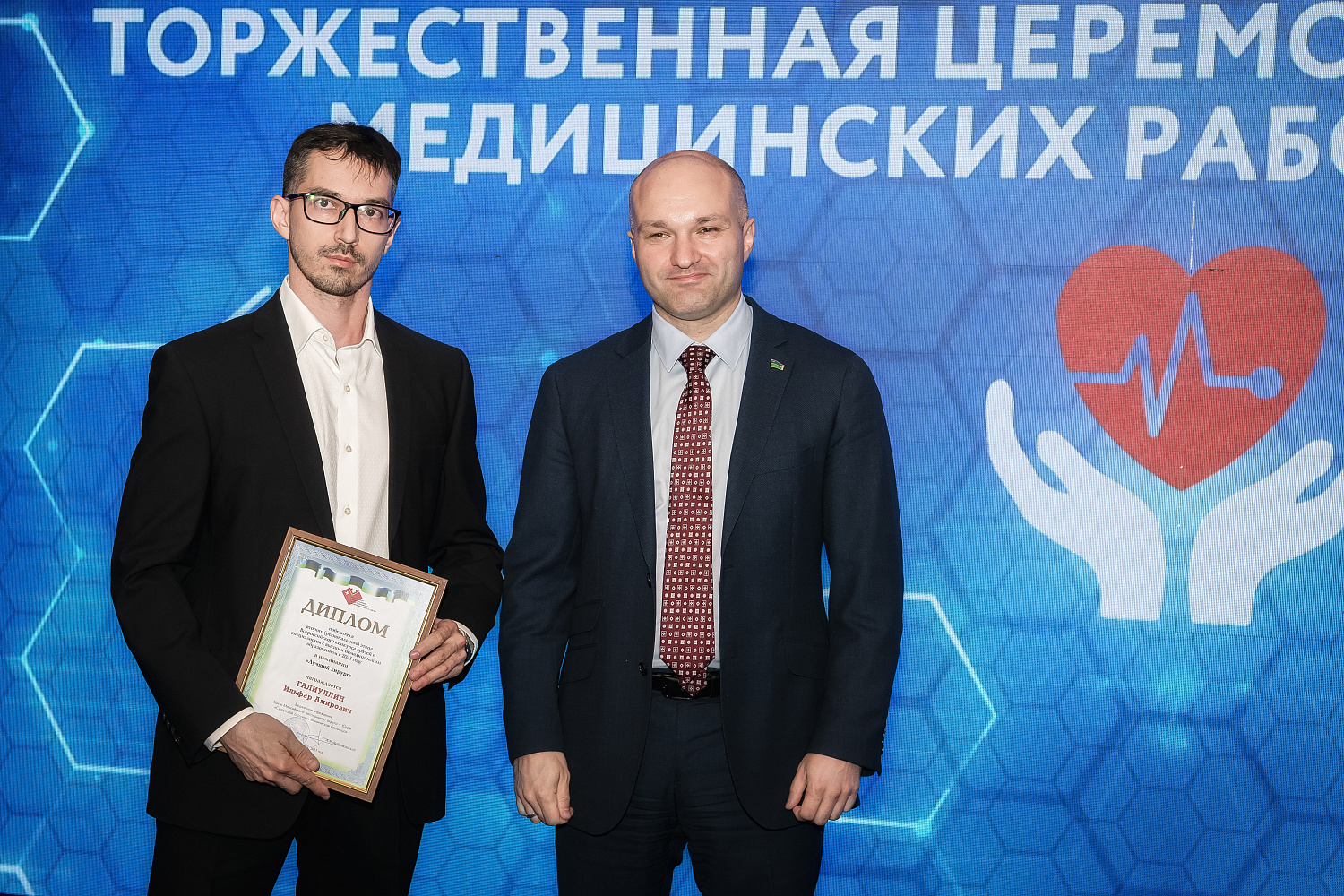 Накануне профессионального праздника медицинских работников, в сургутской филармонии собрались лучшие представители здравоохранения Югры