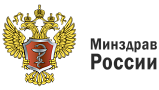 Минздрав России