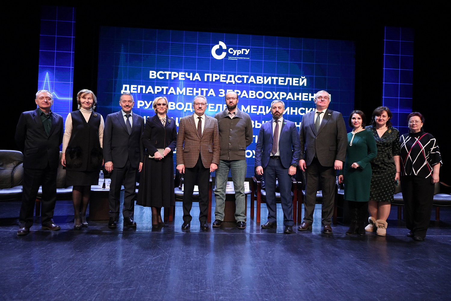 Карьерное мероприятие для выпускников мединститута