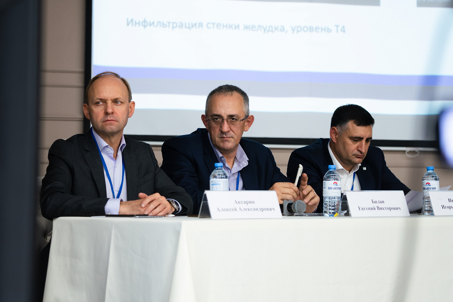 На прошедшей в Нижневартовске региональной конференции, посвященной актуальным вопросам онкологии, представили уникальный опыт работы сургутские онкологи