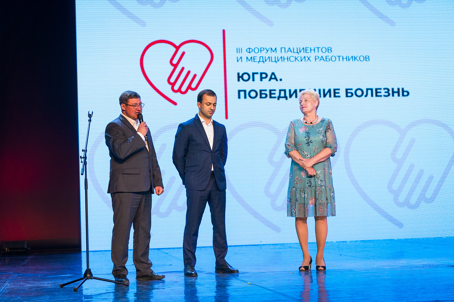 #ИСТОРИЯСПАСЕНИЯ