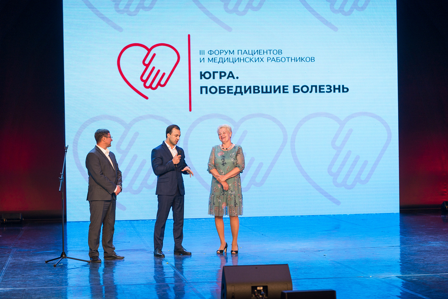 #ИСТОРИЯСПАСЕНИЯ